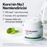 Dr.G Red Blemish Clear Soothing Cream 50ml